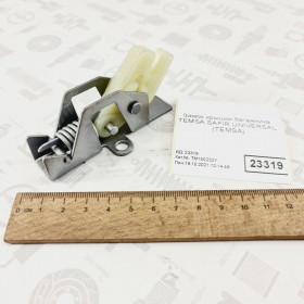 TM150232Y